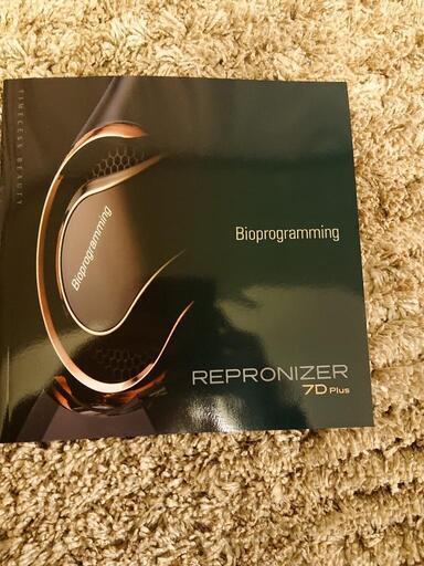 Bioprogramming レプロナイザー7D Plus 美品 安い特販