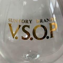 サントリー　VSOP　ブランデーグラス ４個