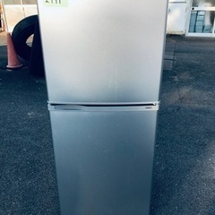 ✨2017年製✨ 2991番 アクア✨冷凍冷蔵庫✨AQR-141F‼️