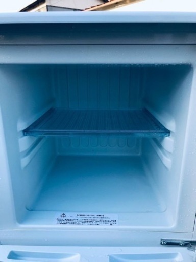 ET2984番⭐️アビテラックスノンフロン冷凍冷蔵庫⭐️ - 冷蔵庫 