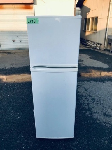 2998番 東部大宇電子ジャパン✨冷凍冷蔵庫✨DR-T23BW‼️ 2998番 東部大宇電子ジャパン✨冷凍冷蔵庫✨DR-T23BW‼️
