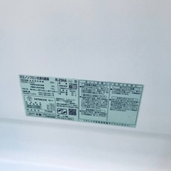 ✨2017年製✨ 2999番 日立✨冷凍冷蔵庫✨R-23HA‼️