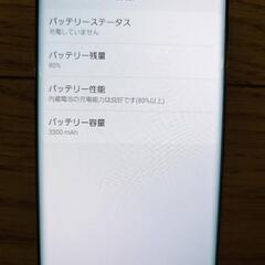 3/21まで3000円引き25000円【値下げ】GalaxyS10 prism white128GB sim 