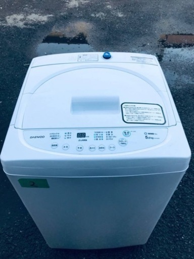 ✨2018年製✨2番 テクタクト✨電気洗濯機✨DW-S50AW‼️