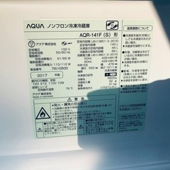 ET2991番⭐️AQUAノンフロン冷凍冷蔵庫⭐️