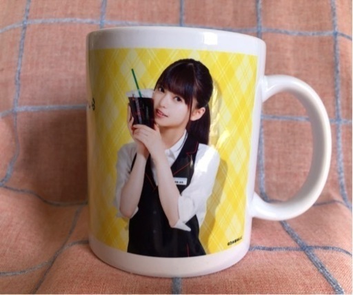 ※期間限定お値引❗️齋藤飛鳥のマグカップお譲り致します。
