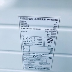 ET2998番⭐️daewoo 冷凍冷蔵庫⭐️