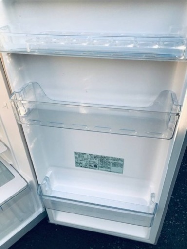ET2999番⭐️日立ノンフロン冷凍冷蔵庫⭐️ - 冷蔵庫 