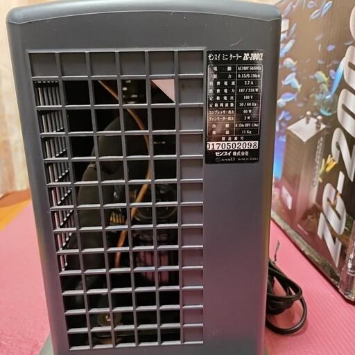 2021春夏新色】 ゼンスイ 水槽用クーラー www.al-noor.ps ZC-200α