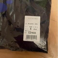 看護／介護用品