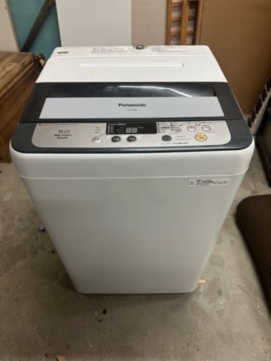 お得！2014年製 洗濯機 5.0kg Panasonic NA-F50B7