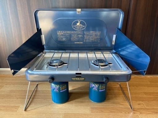 キャンプ用品　ツインバーナーコンロ