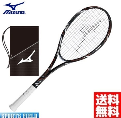 ソフトテニス ラケット ミズノ MIZUNO ディオスプロアール(63JTN861