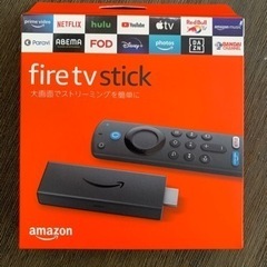 Amazon fire tv stick