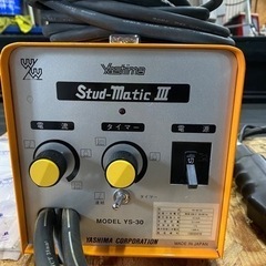 ヤシマ　スタッド溶接機　単相200V