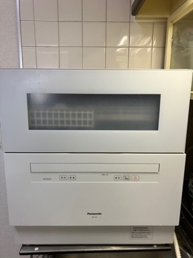 Panasonic 食器洗い乾燥機 NP-TH4W 2020年製(搬送費別)