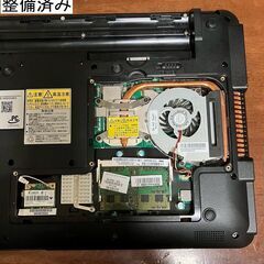 売約済】【爆速カスタム & 最新Win11 & 最新Office2021Pro】i5 新品SSD 