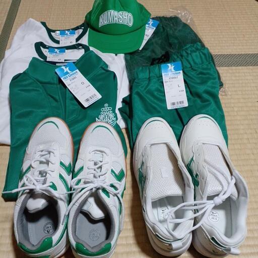 熊本商業高校用男子用未着用　体操服　帽子靴