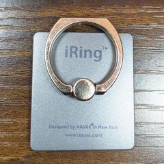 【ネット決済・配送可】【未使用】グレー 灰色 iRing スマホ...