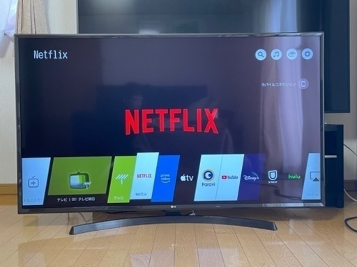 ☆美品、使用感少ない☆LG55インチ液晶テレビ（スマートテレビ