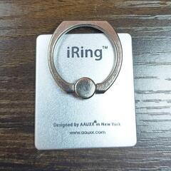 【ネット決済・配送可】【未使用】シルバー 銀色 iRing スマ...