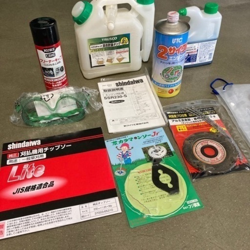 エンジン草刈機 SSR230-S2 刈払機　新ダイワ