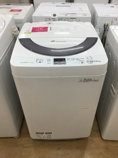 【トレファク神戸新長田】SHARPの2014年製全自動洗濯機入荷しました！!【取りに来れる方限定】