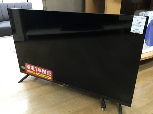 【トレファク神戸新長田店】Hisenseの32インチ2022年製液晶テレビです！【取りに来られる方限定】