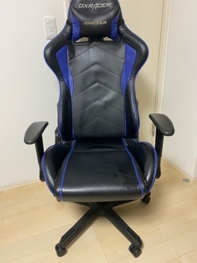 ゲーミングチェア　DXRACER