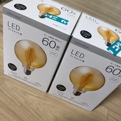 ニトリ⭐︎LED電球