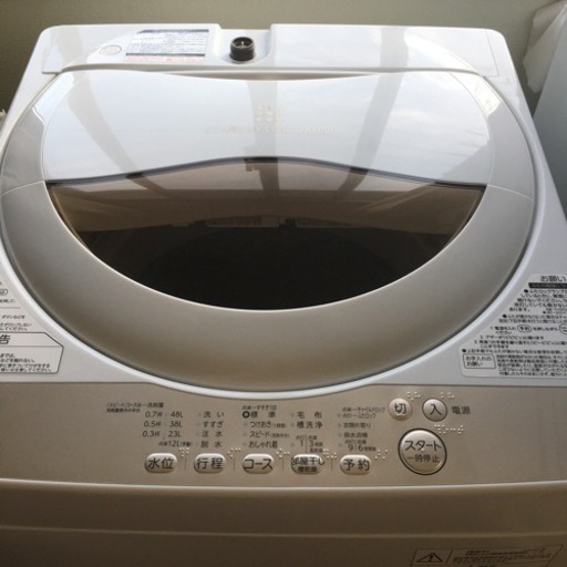 洗濯機　TOSHIBA AW-5G8(W)