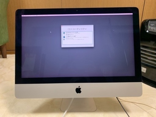 中古iMac 21.5 inch Retina Late 2015