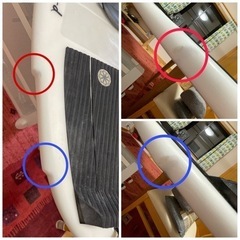 セッション　サーフボード　中古