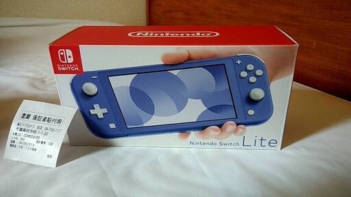 Nintendo Switch Lite ブルー（未開封品）を売ります