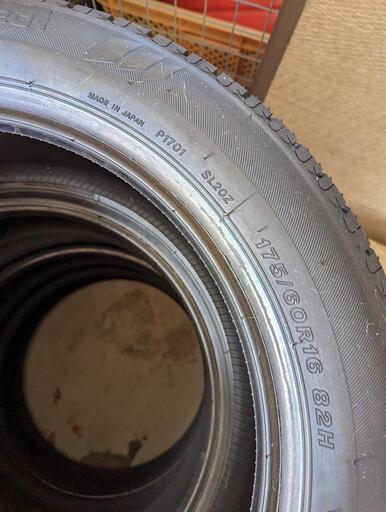 ラクティス用新品タイヤ 175/60/R16 【公式通販】