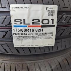 ラクティス用新品タイヤ　175/60/R16