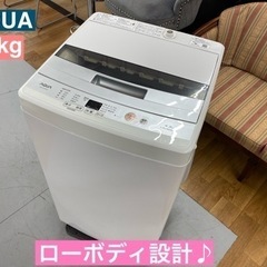 I715 ★ AQUA 洗濯機 （4.5㎏）★ 2018年製 ⭐...