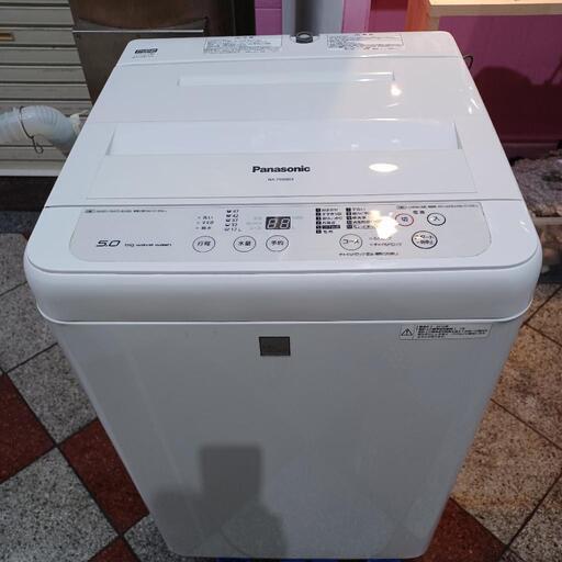 パナソニック  全自動電気洗濯機  店舗出品中★