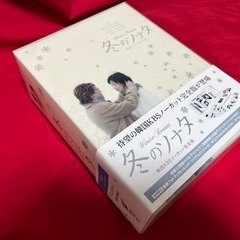 値下げ　激レア　冬のソナタ 韓国KBSノーカット完全版 DVD-...