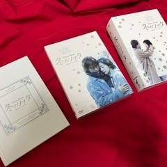 値下げ　激レア　冬のソナタ 韓国KBSノーカット完全版 DVD-BOX 初回のみ　特典ディスク付
