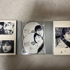 値下げ　激レア　冬のソナタ 韓国KBSノーカット完全版 DVD-BOX 初回のみ　特典ディスク付