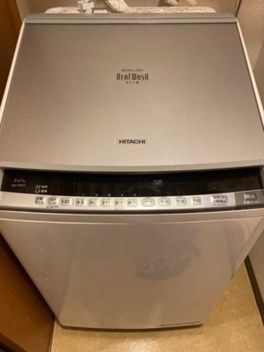 ☆11/10 【ECOシステムセンサー】定価85900円 HITACHI 8/4.5kg