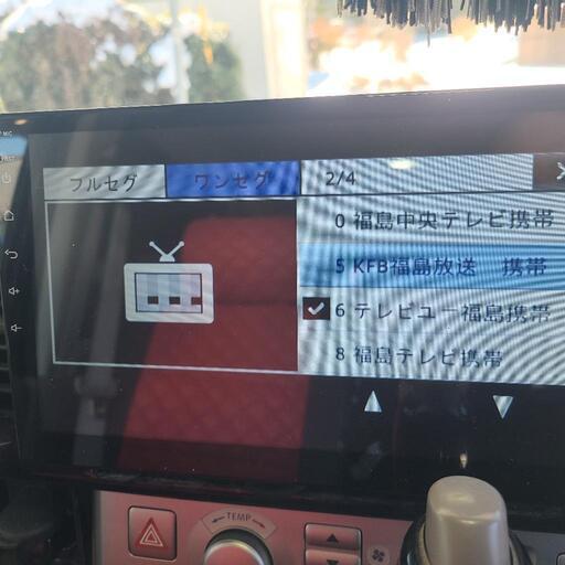 10.1インチwowauto jt-6910b2dinアンドロイドカーナビフルセグ 10.1インチwowauto jt-6910b2dinアンドロイドカーナビフルセグ