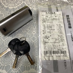 CAINZ カインズ　クロスバイク　ほぼ新品