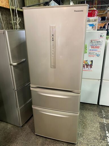 【愛品館市原店】Panasonic 2017年製 315L 3ドア冷蔵庫 NR-C32FML-N【愛市IR015148-104】