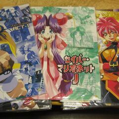 887【LDレーザーディスク】セイバーマリオネットJ　9枚組