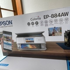 EPSON EP-884AW 未開封インク付き　エプソン　プリンター