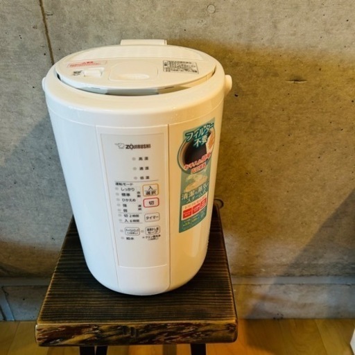 象印　加湿器　2022年度製　ゾウジルシ　EE-RR50型