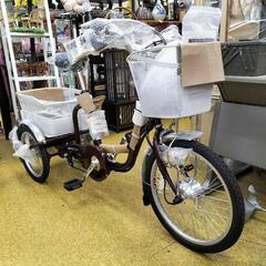●電動アシスト三輪自動車　未使用!　アシらくチャーリー