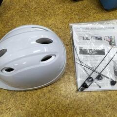 ●電動アシスト三輪自動車　未使用!　アシらくチャーリー